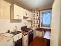2-комнатная квартира · 50 м² · 7/9 этаж, Пермитина 15/1 за 230 000 ₸ в Усть-Каменогорске — фото 2