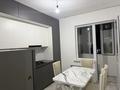 2-комнатная квартира · 48 м² · 7/9 этаж, мкр Самгау, Ырысты 46/5 5дом за 250 000 ₸ в Алматы, Алатауский р-н — фото 5