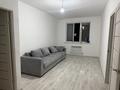 2-комнатная квартира · 48 м² · 7/9 этаж, мкр Самгау, Ырысты 46/5 5дом за 250 000 ₸ в Алматы, Алатауский р-н — фото 6