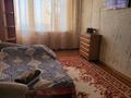 1-комнатная квартира · 32 м² · 3/5 этаж, Мухита 128 за 8 000 ₸ в Уральске — фото 2