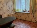 3-бөлмелі пәтер · 80 м² · 2/5 қабат, Сандригайло 53, бағасы: 25 млн ₸ в Рудном — фото 8