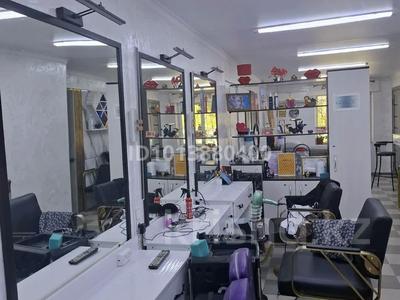 2 комнаты · 46 м² · 1/5 этаж, Шугыла за 30 000 ₸ в 