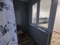 2-комнатная квартира · 66 м² · 2/9 этаж, мкр Жас Канат, Баймагамбетова 1/29 за 220 000 ₸ в Алматы, Турксибский р-н — фото 11
