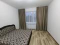 2-комнатная квартира · 66 м² · 2/9 этаж, мкр Жас Канат, Баймагамбетова 1/29 за 220 000 ₸ в Алматы, Турксибский р-н — фото 2