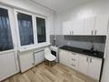 2-комнатная квартира · 66 м² · 2/9 этаж, мкр Жас Канат, Баймагамбетова 1/29 за 220 000 ₸ в Алматы, Турксибский р-н — фото 4