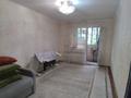 2-комнатная квартира · 42.5 м² · 5/5 этаж, Казыбек Би — Досмухамедова за 33 млн ₸ в Алматы, Алмалинский р-н — фото 5