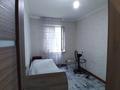 2-комнатная квартира · 42.5 м² · 5/5 этаж, Казыбек Би — Досмухамедова за 33 млн ₸ в Алматы, Алмалинский р-н — фото 11