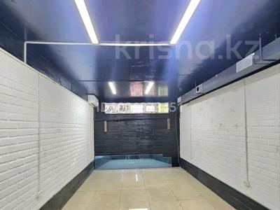 Свободное назначение, офисы, магазины и бутики, склады, салоны красоты, фитнес и спорт, медцентры и аптеки, образование, развлечения, конференц-залы, кабинеты и рабочие места, студии · 90 м² за 400 000 〒 в Алматы, Ауэзовский р-н