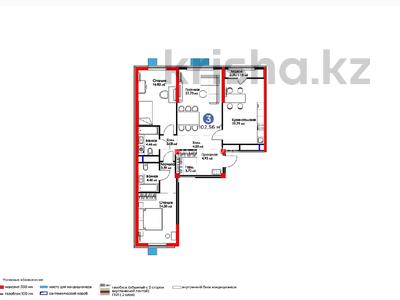 3-комнатная квартира, 102.56 м², 8/16 этаж, Сырым батыра 99/3 за 39 млн 〒 в Шымкенте