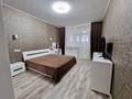 2-комнатная квартира · 90 м² · 12/12 этаж, Навои 323 за 78 млн 〒 в Алматы, Бостандыкский р-н — фото 14