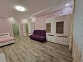2-комнатная квартира · 90 м² · 12/12 этаж, Навои 323 за 78 млн 〒 в Алматы, Бостандыкский р-н — фото 3
