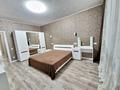 2-комнатная квартира · 90 м² · 12/12 этаж, Навои 323 за 78 млн 〒 в Алматы, Бостандыкский р-н — фото 7