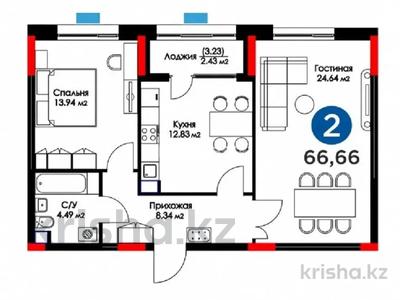 2-комнатная квартира · 67 м² · 2/9 этаж, Абылхайр хана 65 за 37.5 млн 〒 в Атырау