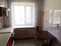 3-бөлмелі пәтер · 59 м² · 7/9 қабат, мкр Юго-Восток, Мкр Юго-Восток, ул.Гапеева, 30й микрорайон 19 — Поликлиника 5, бағасы: ~ 20.9 млн ₸ в Караганде, Казыбек би р-н — фото 7