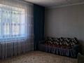 Үйдің бір бөлігі · 4 бөлме · 127 м² · 10 жүзд., Переулок Костанаиски 7 7/1, бағасы: 21 млн ₸ в Таразе — фото 11