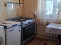 Үйдің бір бөлігі · 4 бөлме · 127 м² · 10 жүзд., Переулок Костанаиски 7 7/1, бағасы: 21 млн ₸ в Таразе — фото 8