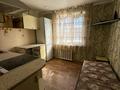 2-бөлмелі пәтер · 52 м² · 1/10 қабат, Ледовского 39, бағасы: 19 млн ₸ в Павлодаре — фото 16