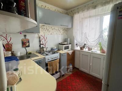 Пәтерлер в Костанайской обл.: 1-бөлмелі пәтер · 31.5 м² · 4/4 қабат, абая 305, бағасы: 12.8 млн 〒 1-бөлмелі пәтер · 31.5 м² · 4/4 қабат, абая 305, бағасы: 12.8 млн 〒 в Костанае
