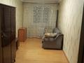 2-комнатная квартира · 43 м² · 2/5 этаж, Букетова за 140 000 ₸ в Петропавловске — фото 3