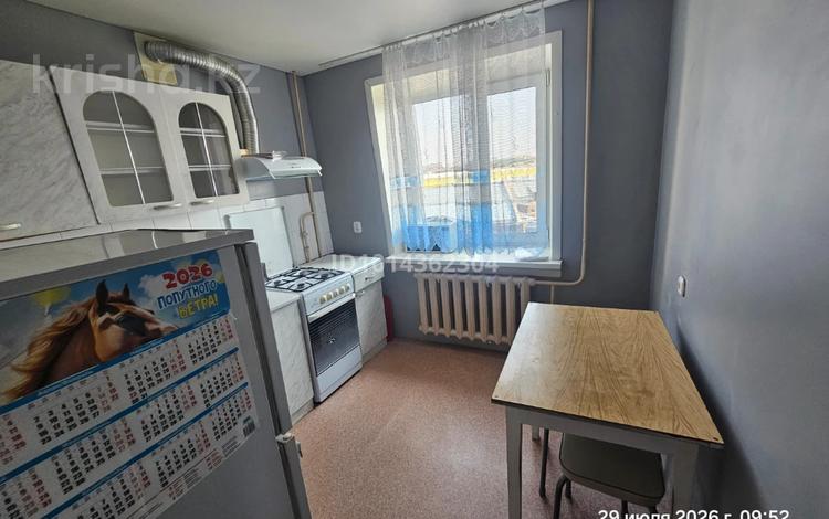 1-комнатная квартира · 40 м² · 4/5 этаж, Баймагамбетова 147/1 за 130 000 ₸ в Костанае — фото 8