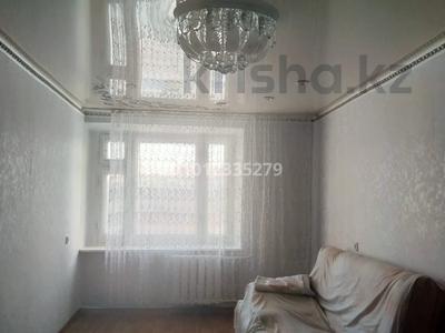 3-комнатная квартира · 53.1 м² · 3/5 этаж, мкр. Васильковский 20 за 17 млн ₸ в Кокшетау