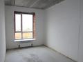 3-комнатная квартира · 79.4 м² · 4/9 этаж, Назарбаева 235 за ~ 35.7 млн ₸ в Костанае — фото 5