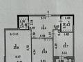 2-бөлмелі пәтер · 78 м² · 2/8 қабат, Мәңгілік Ел 21, бағасы: 54 млн ₸ в Астане, Есильский р-н — фото 20
