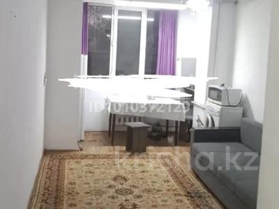 1 комната · 21 м² · 1/4 этаж, мкр Таугуль, Вишневского 1/2 — Сулейменова Вишневского за 70 000 〒 в Алматы, Ауэзовский р-н