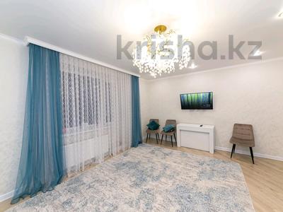 3-бөлмелі пәтер, 86.4 м², 4/9 қабат, Е67 6 — Сыганак / Толе би, бағасы: 47.5 млн 〒 в Астане, Нура р-н