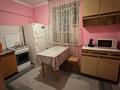 2-бөлмелі пәтер · 53 м² · 3/5 қабат, Муратбаева 173 — БогенбайБатыра, бағасы: 14 000 ₸ в Алматы, Алмалинский р-н — фото 7