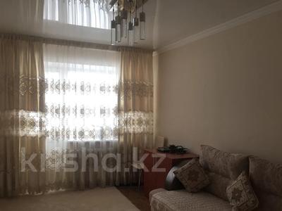 3-комнатная квартира · 58 м² · 2/4 этаж, 7-й микрорайон, 21 за 33 млн 〒 в Алматы, Ауэзовский р-н