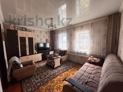 Отдельный дом · 3 комнаты · 58.2 м² · 4.18 сот., О. Шипина 80 за 22 млн ₸ в Костанае
