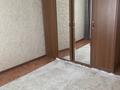 2-комнатная квартира · 51 м² · 4/5 этаж, Владимирского 19 — Ситибрю кафе за 20.5 млн ₸ в Атырау, мкр Авангард-4 — фото 6