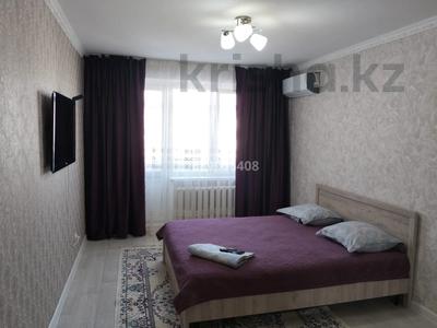 1-комнатная квартира · 33 м² · 4/5 этаж, мкр 8 за 10 000 〒 в Актобе