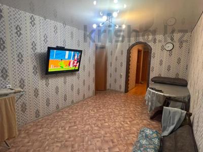 3-комнатная квартира · 61 м² · 4/5 этаж, Нурсултана Назарбаева 13 — Apt. 3 за 20.5 млн ₸ в Павлодаре