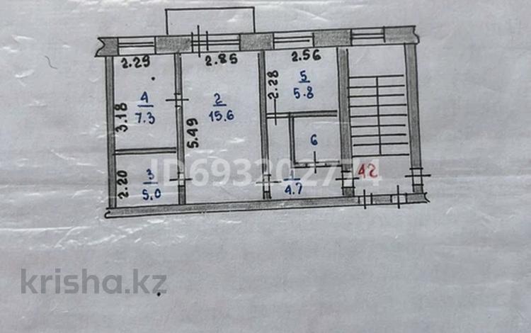 3-бөлмелі пәтер, 41 м², 3/4 қабат, Чехова 171, бағасы: 13.5 млн 〒 в Костанае — фото 3