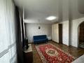 2-комнатная квартира · 50.6 м² · 1/2 этаж, Центральная 59 за 4 млн ₸ в  — фото 4