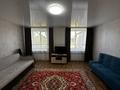 2-комнатная квартира · 50.6 м² · 1/2 этаж, Центральная 59 за 4 млн ₸ в 