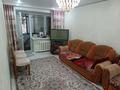 2-комнатная квартира · 45 м² · 4/5 этаж, Ерден 189 за 10 млн ₸ в Сатпаев — фото 2