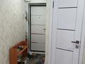 2-комнатная квартира · 45 м² · 4/5 этаж, Ерден 189 за 10 млн ₸ в Сатпаев — фото 7