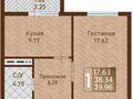 1-комнатная квартира · 40 м², Нажимеденова 15/1 за 19.5 млн ₸ в Астане, Сарайшык р-н — фото 2