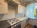3-комнатная квартира · 60.9 м² · 2/6 этаж, Урожайная за 25.5 млн ₸ в Костанае