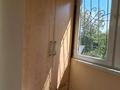 3-комнатная квартира · 84 м² · 2/5 этаж, Габдуллина, ул. 177 за 78 млн ₸ в Алматы, Бостандыкский р-н — фото 15