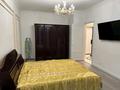 1-комнатная квартира · 45 м² · 4/12 этаж, Мухамедханова 4 Б H блок — Төле би за 18 000 ₸ в Астане, Нура р-н — фото 2