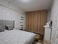 2-бөлмелі пәтер · 40.2 м² · 2/5 қабат, Егорова 25, бағасы: 11.5 млн ₸ в Усть-Каменогорске — фото 12