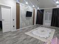 1-комнатная квартира · 53 м² · 4/4 этаж, Кызылжарская за 120 000 ₸ в Уральске