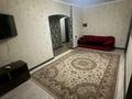 2-комнатная квартира · 40 м² · 1/3 этаж, Старый город, Бокейханова 13 — Заводская, Мирзояна за 2 000 ₸ в Актобе — фото 6