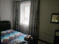 2-комнатная квартира · 40 м² · 1/3 этаж, Старый город, Бокейханова 13 — Заводская, Мирзояна за 2 000 ₸ в Актобе — фото 8