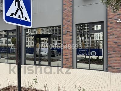 Свободное назначение, офисы, магазины и бутики, общепит, салоны красоты · 98 м² за 980 000 〒 в Шымкенте, Каратауский р-н