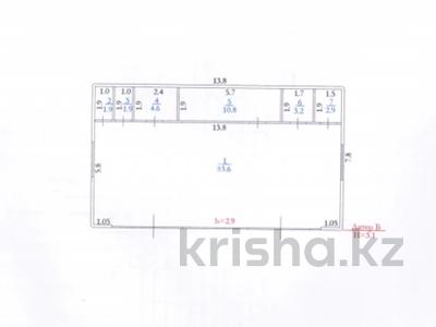 Азс, автосервисы и автомойки · 107 м² за 40 000 ₸ в Кандыагаш